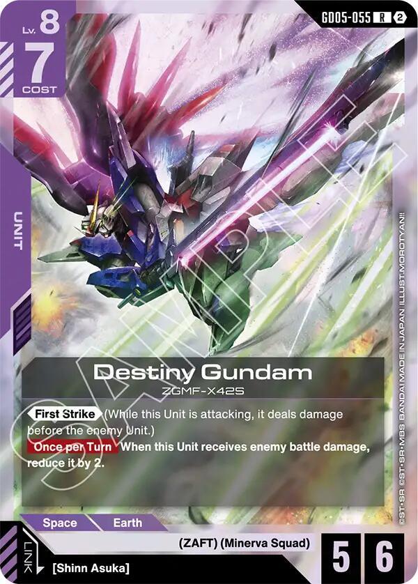 Destiny Gundam GD05-055 Gundam card