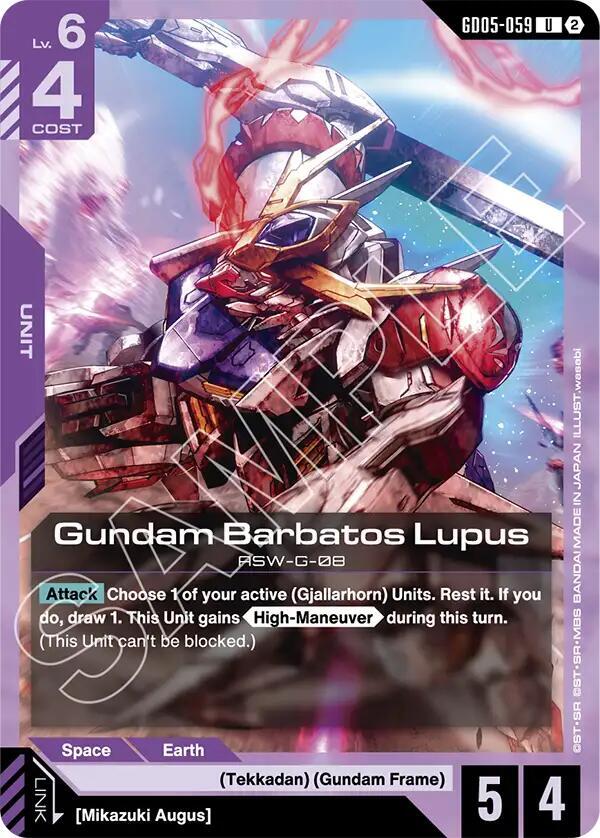 Gundam Barbatos Lupus GD05-059 Gundam card