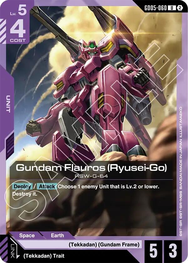 Gundam Flauros (Ryusei-Go) GD05-060 Gundam card