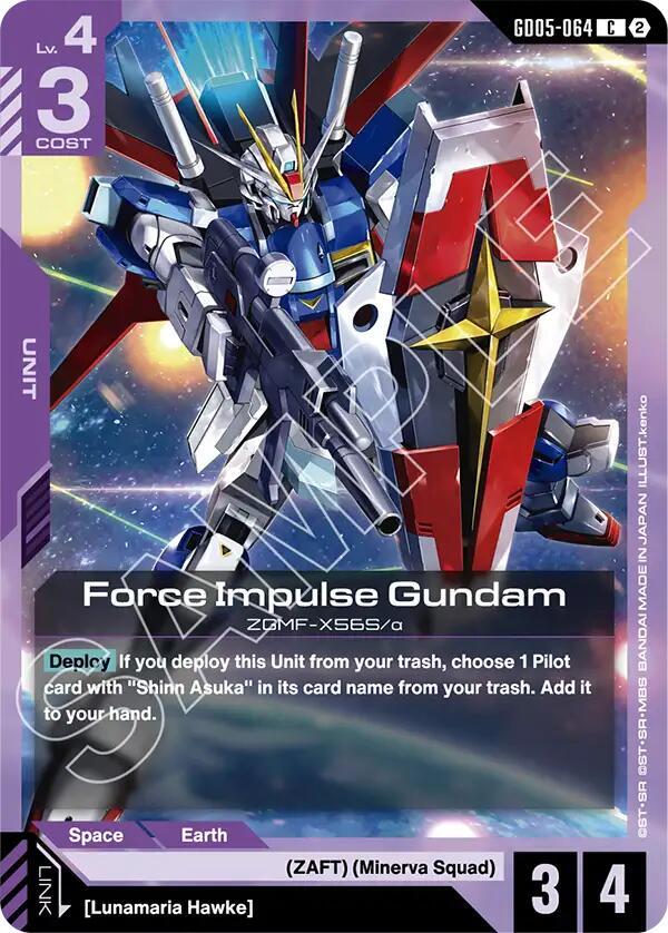 Force Impulse Gundam GD05-064 Gundam card