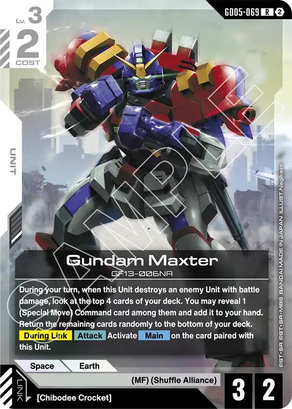 Gundam Maxter GD05-069 Gundam card