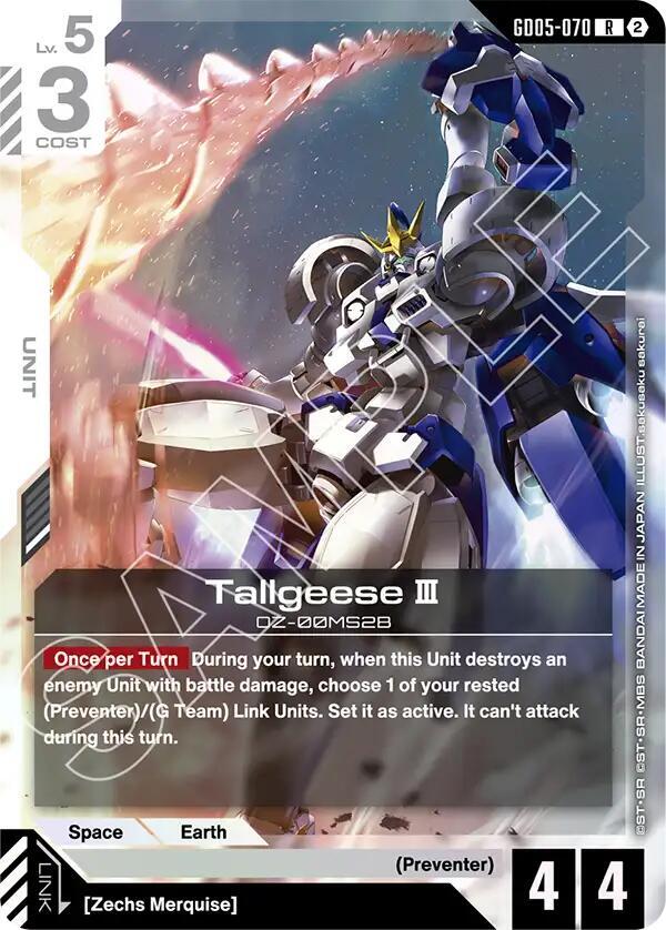 Tallgeese III GD05-070 Gundam card