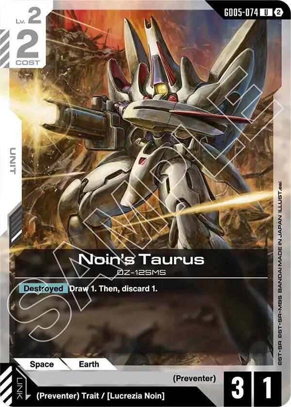 Noin's Taurus GD05-074 Gundam card