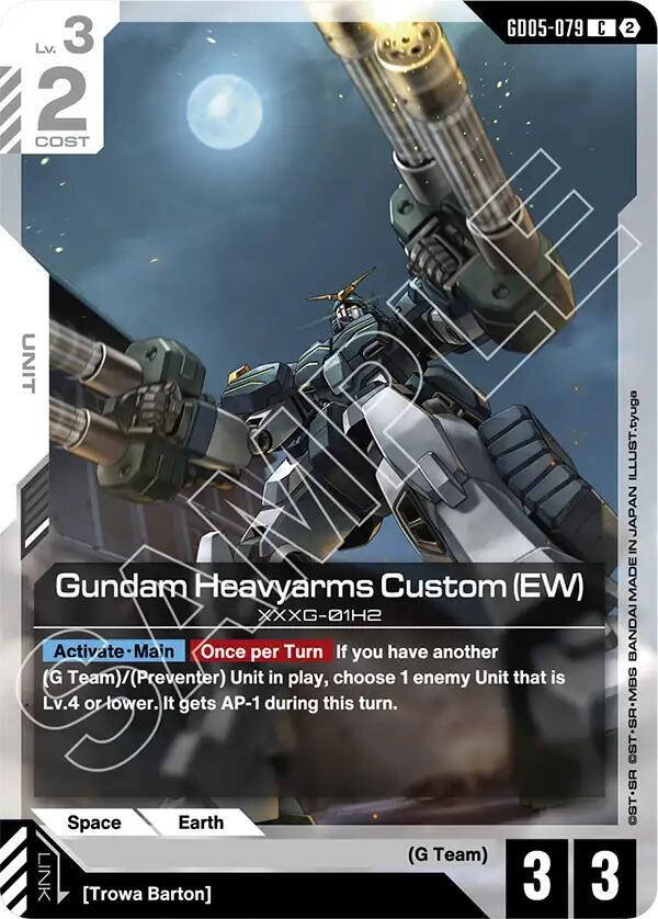 Gundam Heavyarms Custom (EW) GD05-079 Gundam card