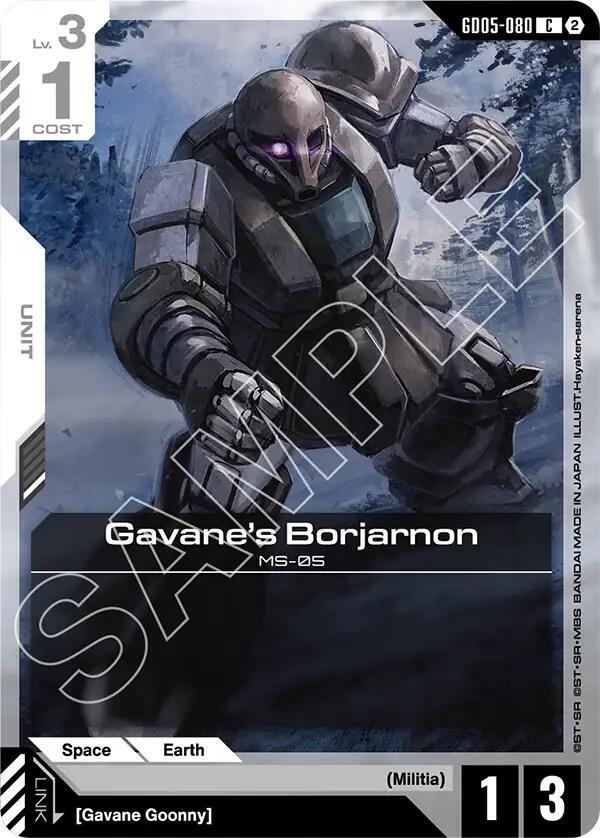 Gavane's Borjarnon GD05-080 Gundam card