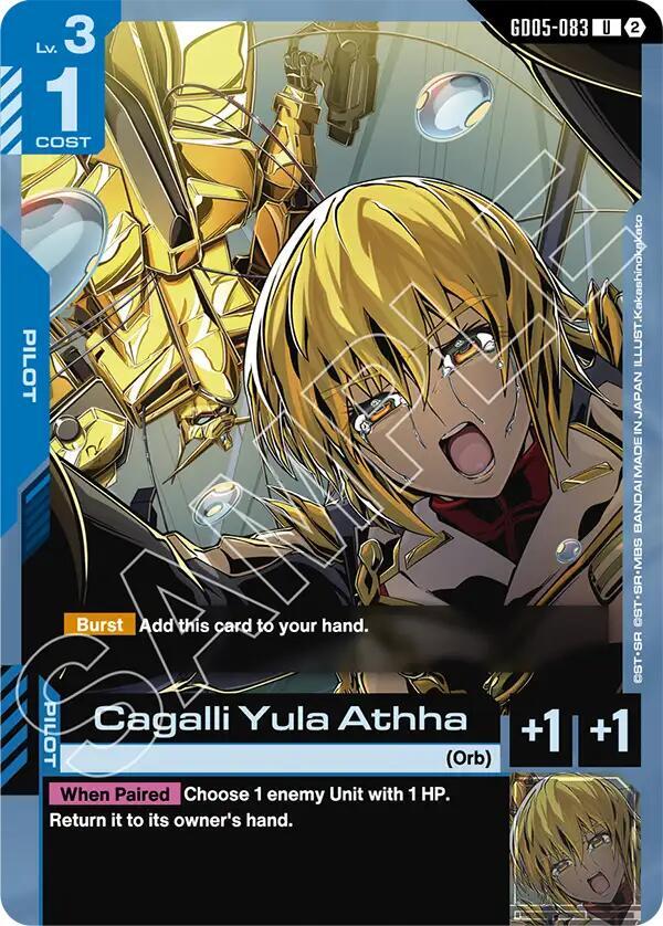 Cagalli Yula Athha GD05-083 Gundam card