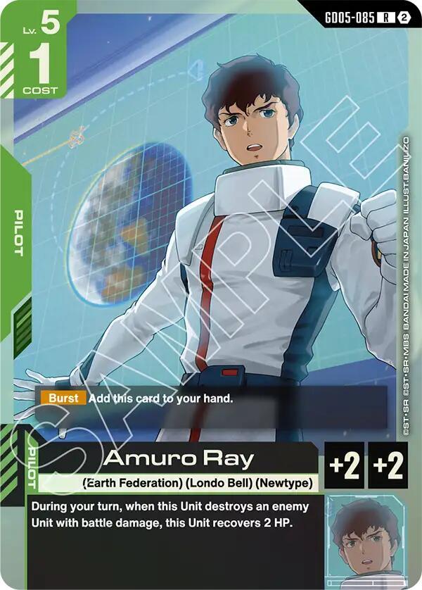 Amuro Ray GD05-085 Gundam card