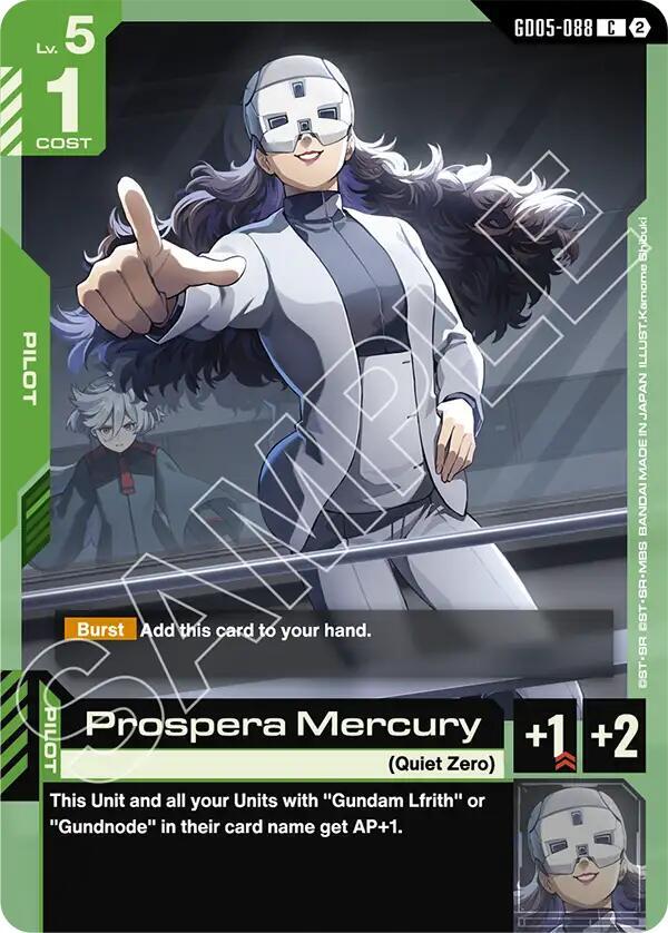 Prospera Mercury GD05-088 Gundam card