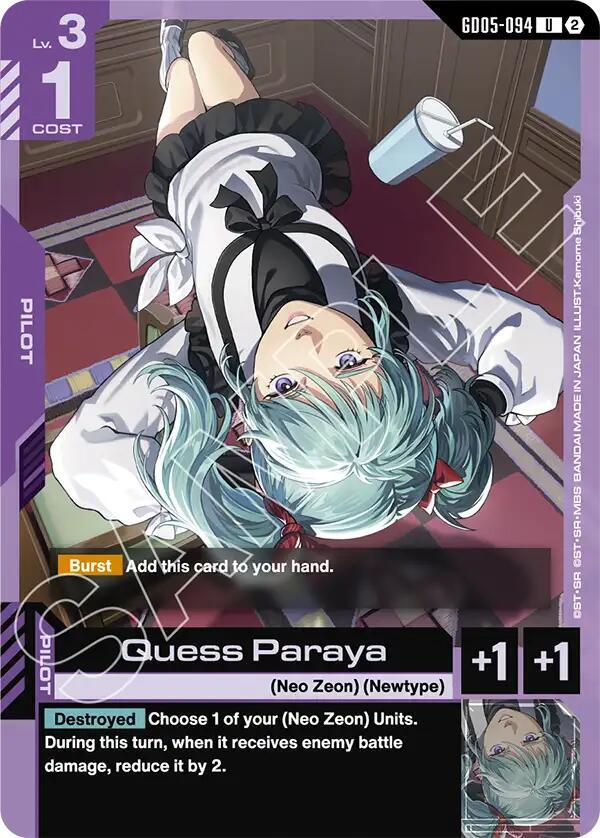 Quess Paraya GD05-094 Gundam card