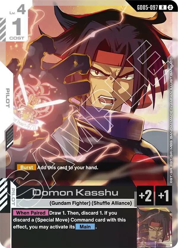 Domon Kasshu GD05-097 Gundam card