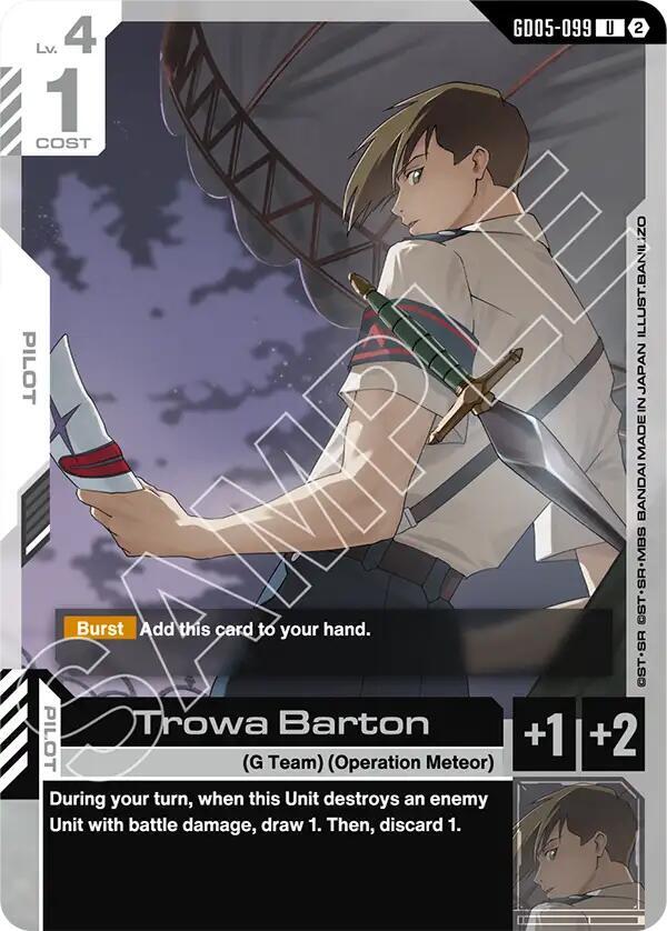 Trowa Barton GD05-099 Gundam card