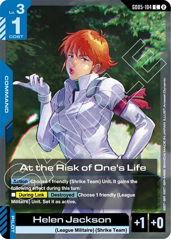 At the Risk of One's Life GD05-104 Gundam card