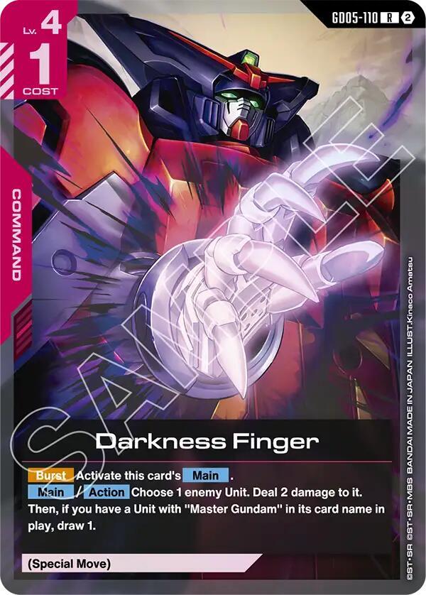 Darkness Finger GD05-110 Gundam card