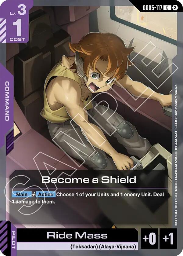 Become a Shield GD05-117 Gundam card