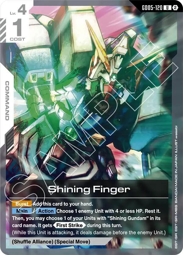 Shining Finger GD05-120 Gundam card