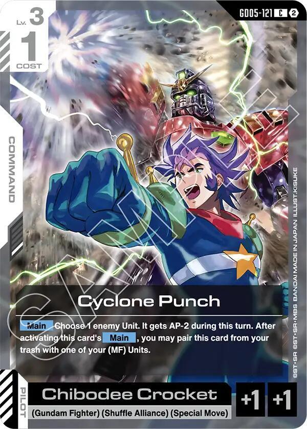 Cyclone Punch GD05-121 Gundam card