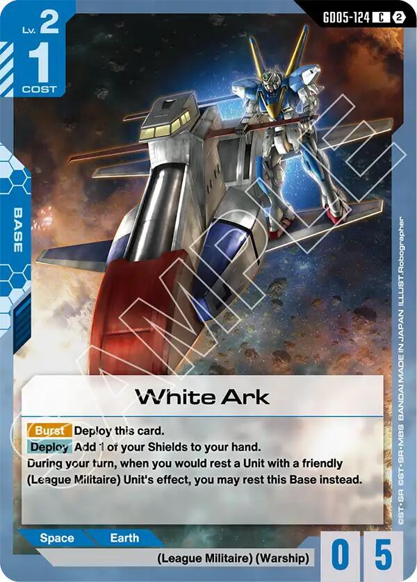 White Ark GD05-124 Gundam card