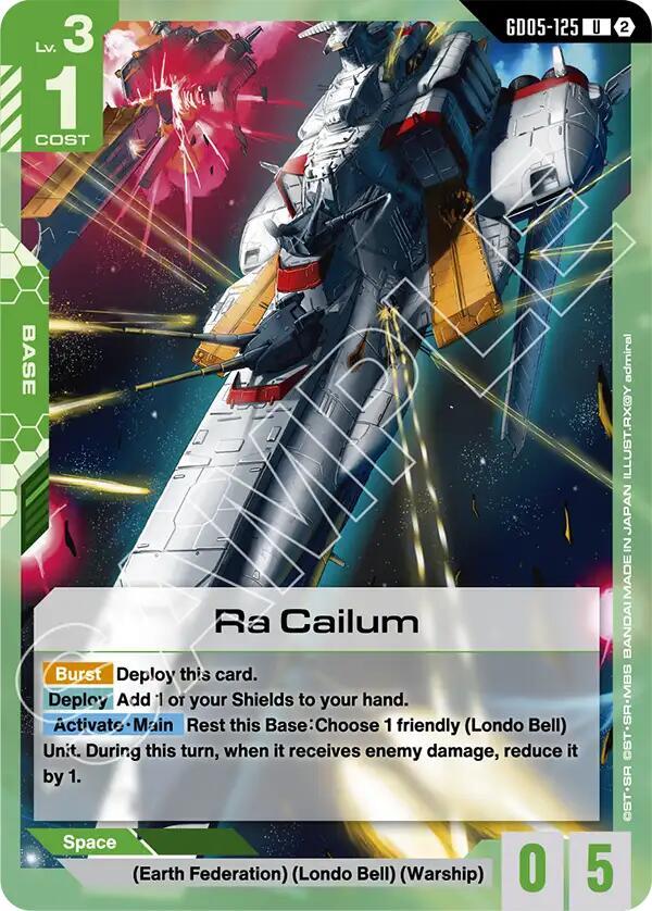Ra Cailum GD05-125 Gundam card