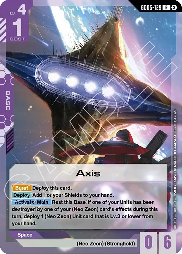 Axis GD05-129 Gundam card