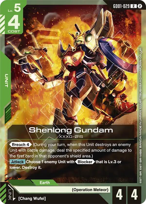 Shenlong Gundam GD01-029 R Gundam card
