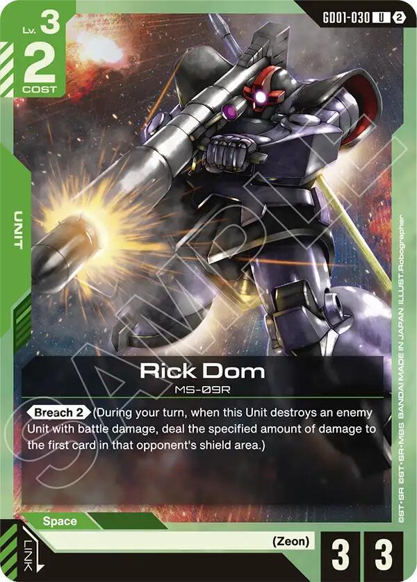 Rick Dom GD01-030 U Gundam card