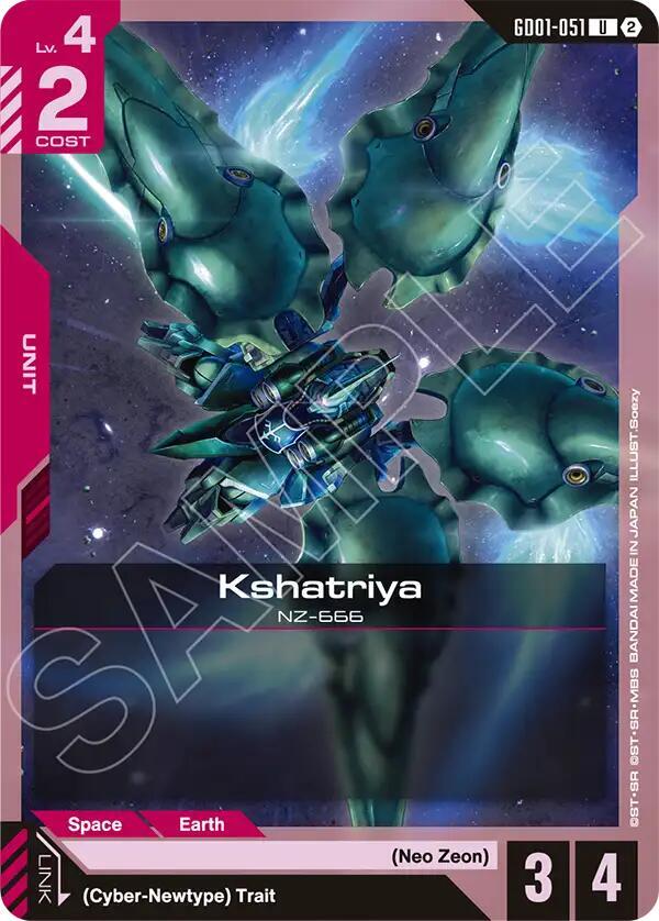 Kshatriya GD01-051 U Gundam card