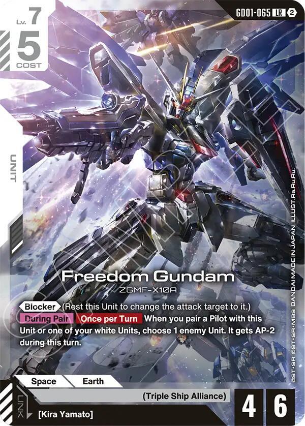 Freedom Gundam GD01-065 LR Gundam card