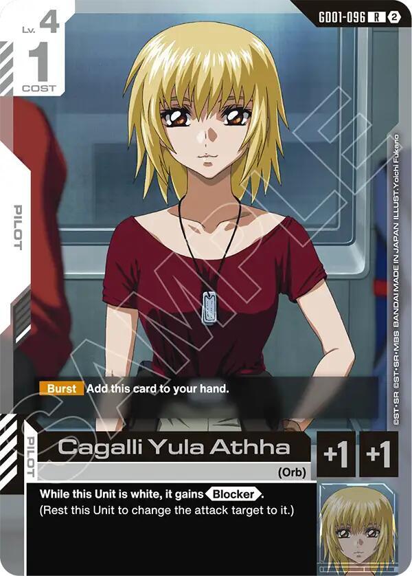 Cagalli Yula Athha GD01-096 R Gundam card