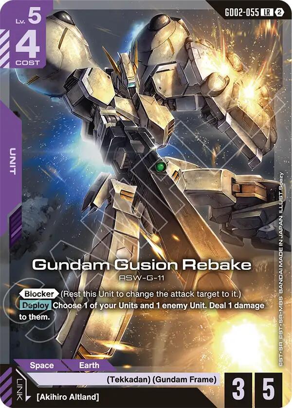 Gundam Gusion Rebake GD02-055 LR Gundam card