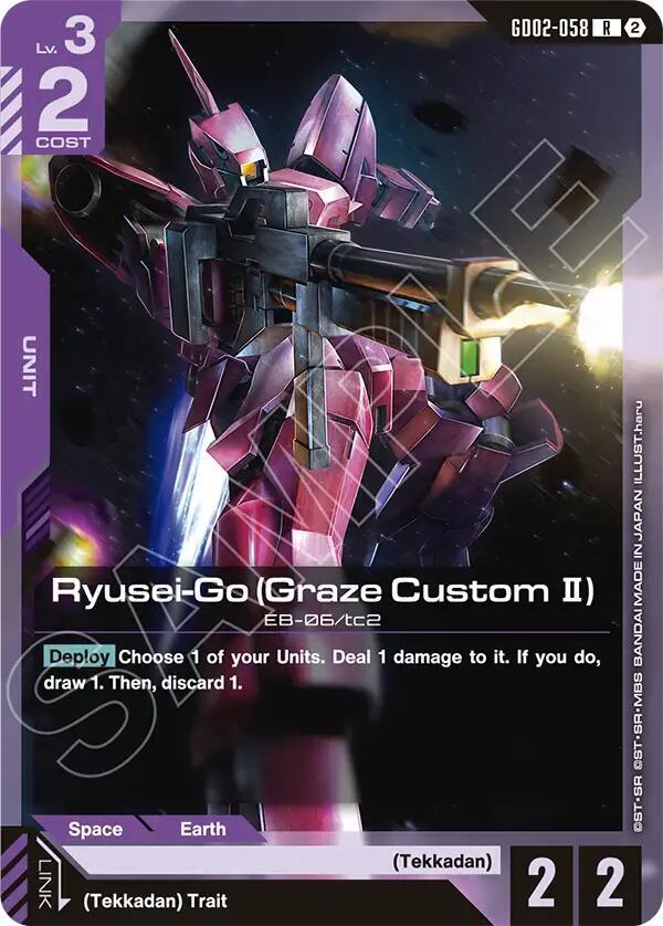 Ryusei-Go (Graze Custom II) GD02-058 R Gundam card