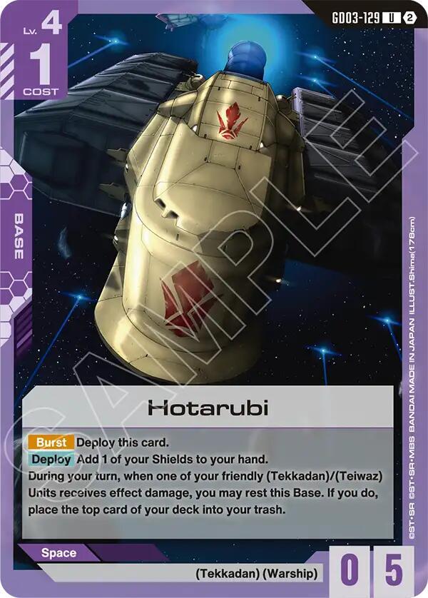 Hotarubi GD03-129 U Gundam card