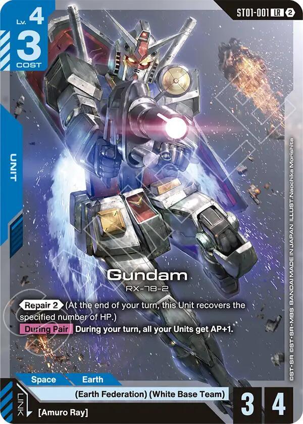 Gundam ST01-001 LR Gundam card