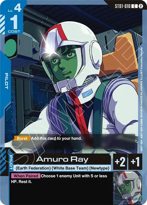Amuro Ray ST01-010 C Gundam card