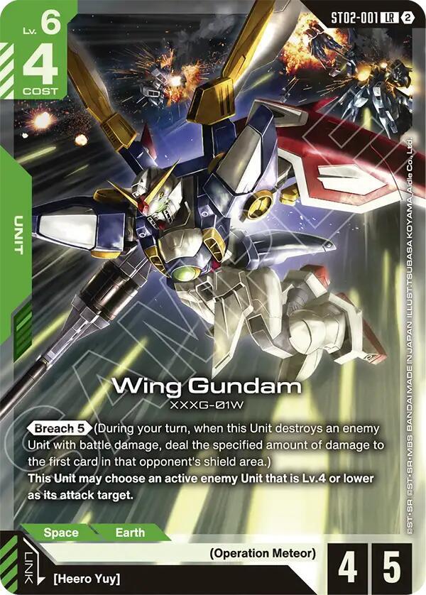 Wing Gundam ST02-001 LR Gundam card