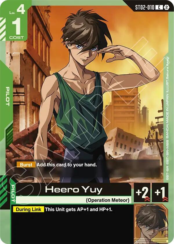 Heero Yuy ST02-010 C Gundam card