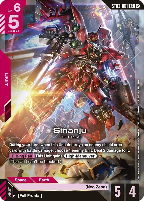 Sinanju ST03-001 LR Gundam card