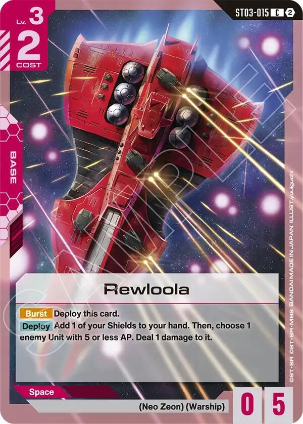 Rewloola ST03-015 C Gundam card