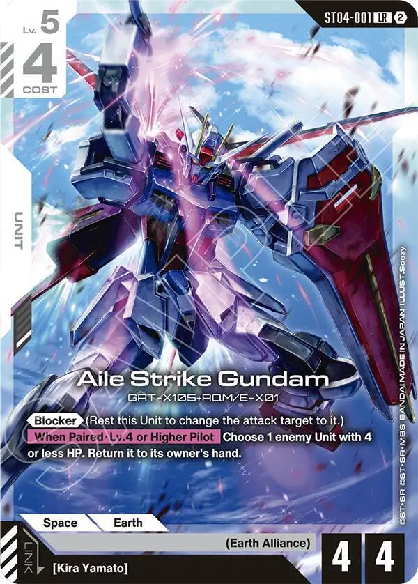 Aile Strike Gundam ST04-001 LR Gundam card