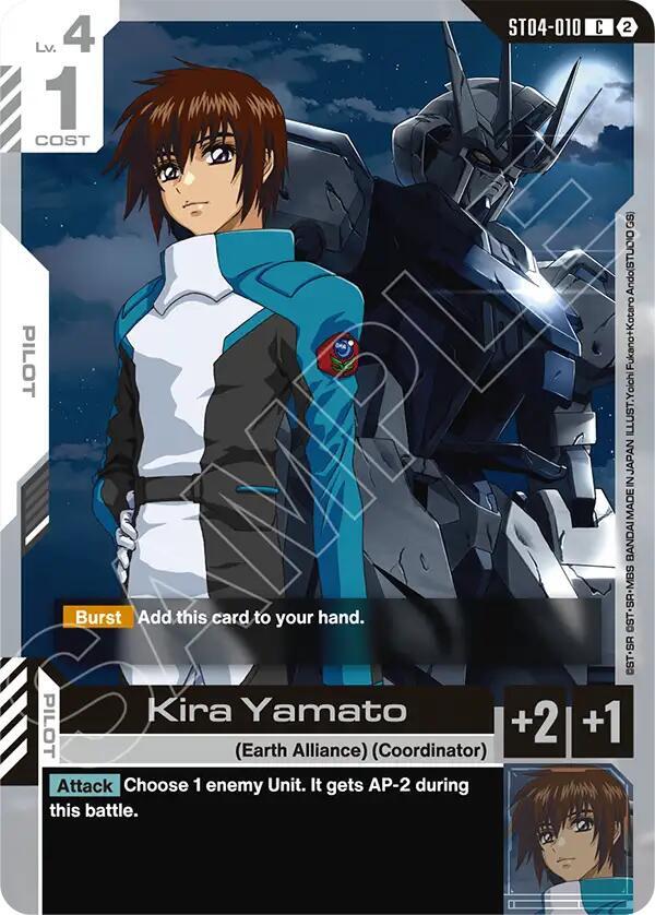 Kira Yamato ST04-010 C Gundam card