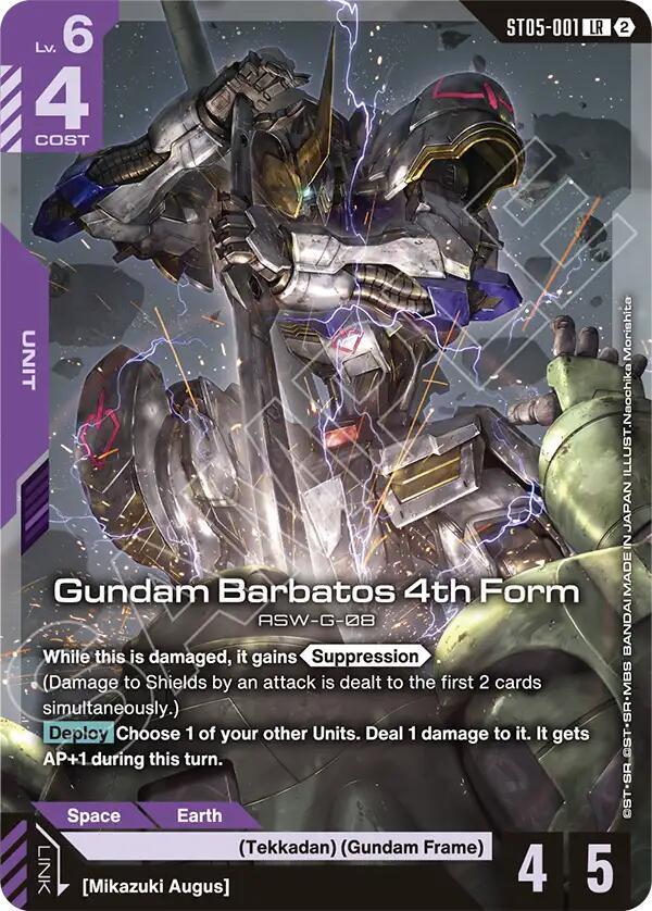 Gundam Barbatos 4th Form ST05-001 LR Gundam card
