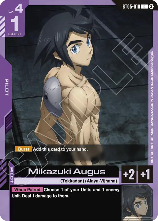 Mikazuki Augus ST05-010 C Gundam card