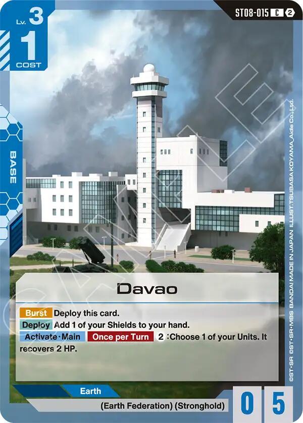 Davao ST08-015 C Gundam card