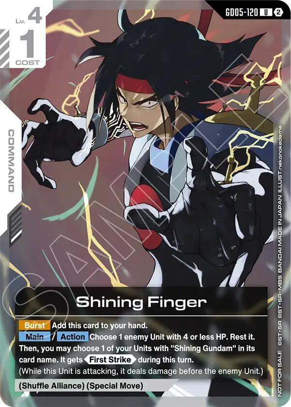 Shining Finger GD05-120 U Gundam card