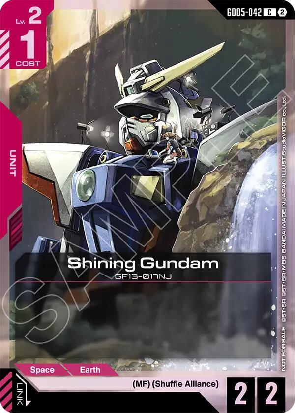 Shining Gundam GD05-042 C Gundam card