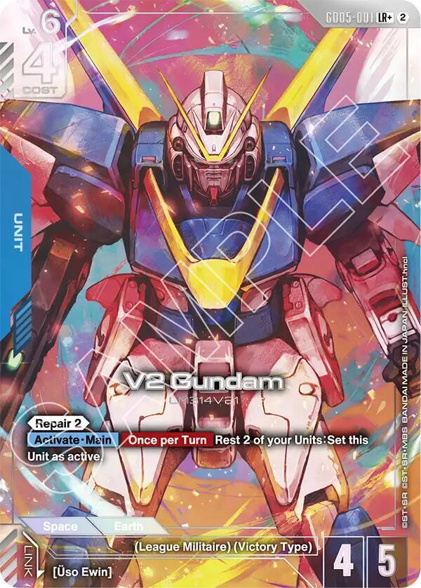 V2 Gundam GD05-001 LR+ Gundam card