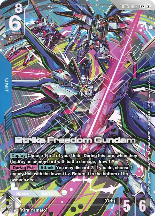 Strike Freedom Gundam GD05-002 LR+ Gundam card