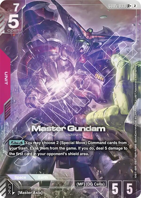 Master Gundam GD05-033 LR+ Gundam card