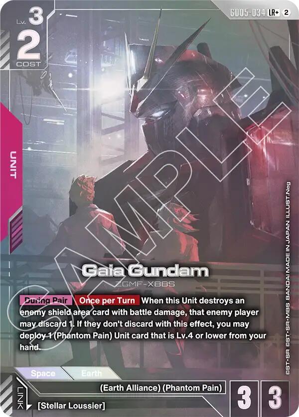 Gaia Gundam GD05-034 LR+ Gundam card