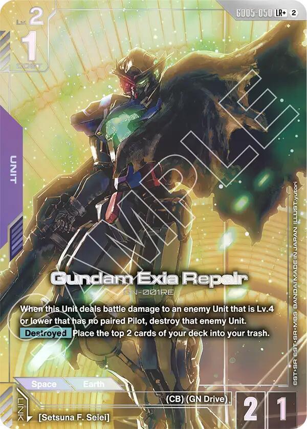 Gundam Exia Repair GD05-050 LR+ Gundam card