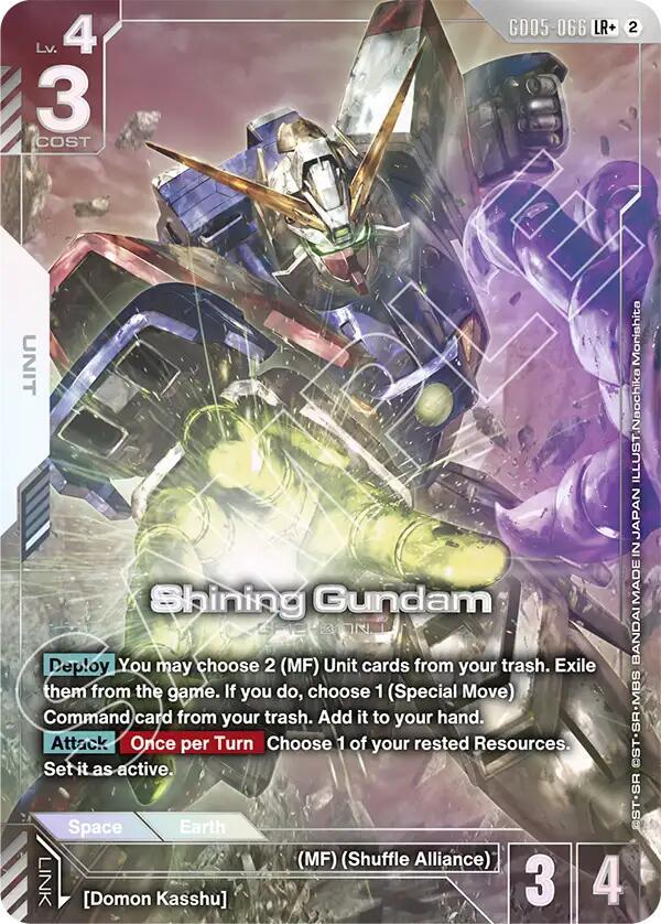 Shining Gundam GD05-066 LR+ Gundam card